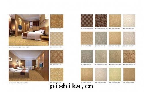 客房(fáng)地(dì)毯(tǎn)