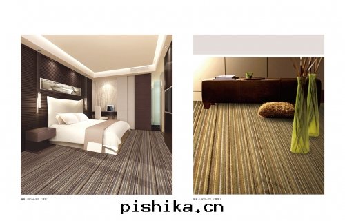 客房(fáng)地(dì)毯(tǎn)