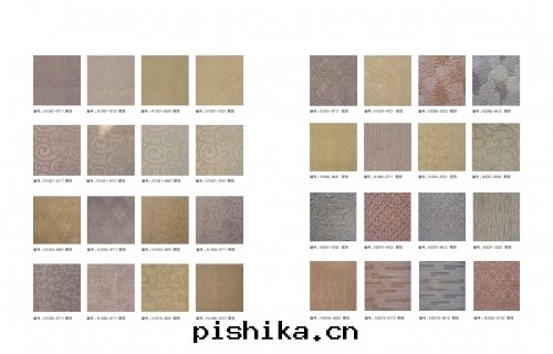 客房(fáng)地(dì)毯(tǎn)