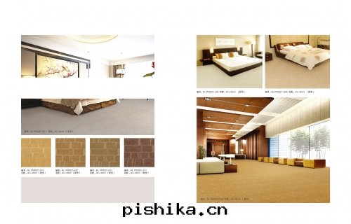 客房(fáng)地(dì)毯(tǎn)