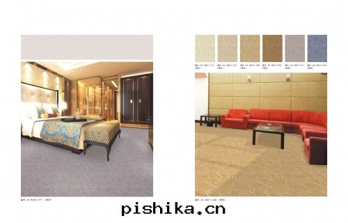 客房(fáng)地(dì)毯(tǎn)