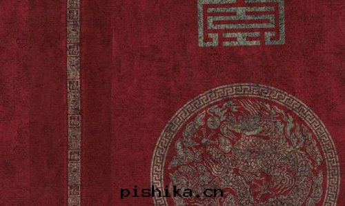 金(jīn)箔壁(bì)紙(zhǐ)