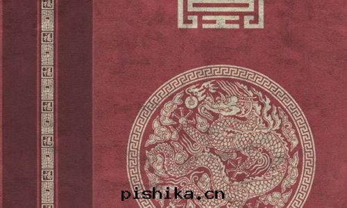 金(jīn)箔壁(bì)紙(zhǐ)