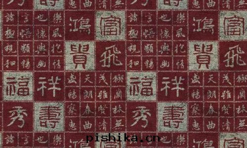 金(jīn)箔壁(bì)紙(zhǐ)