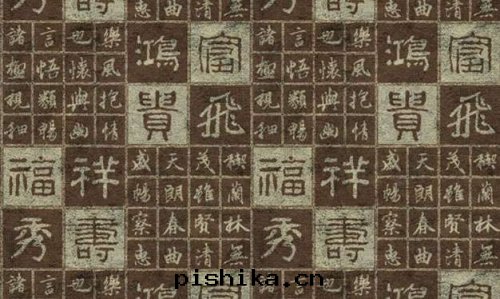 金(jīn)箔壁(bì)紙(zhǐ)