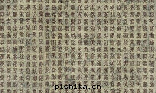 金(jīn)箔壁(bì)紙(zhǐ)