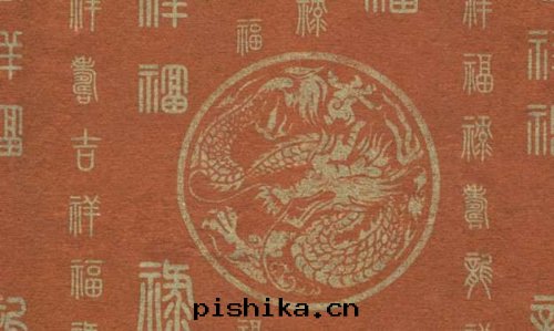 金(jīn)箔壁(bì)紙(zhǐ)