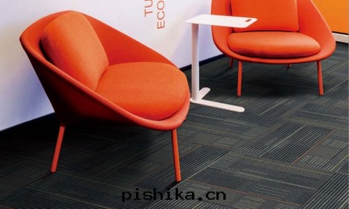 方(fāng)块(kuài)地(dì)毯(tǎn)