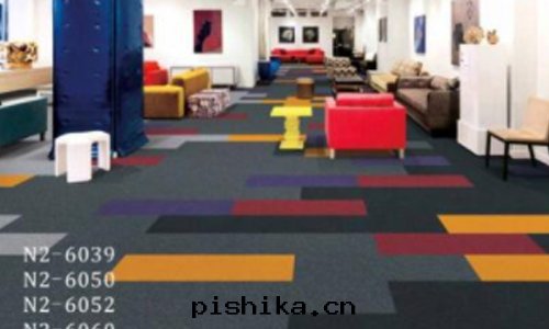 美(měi)國(guó)諾娜雅特(tè)地(dì)毯(tǎn)