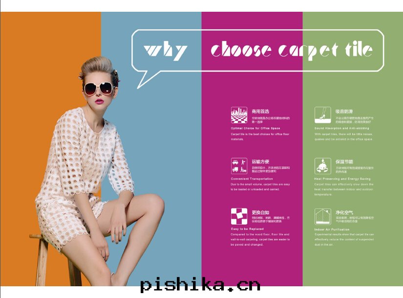 1409273309110600.jpg 10.jpg