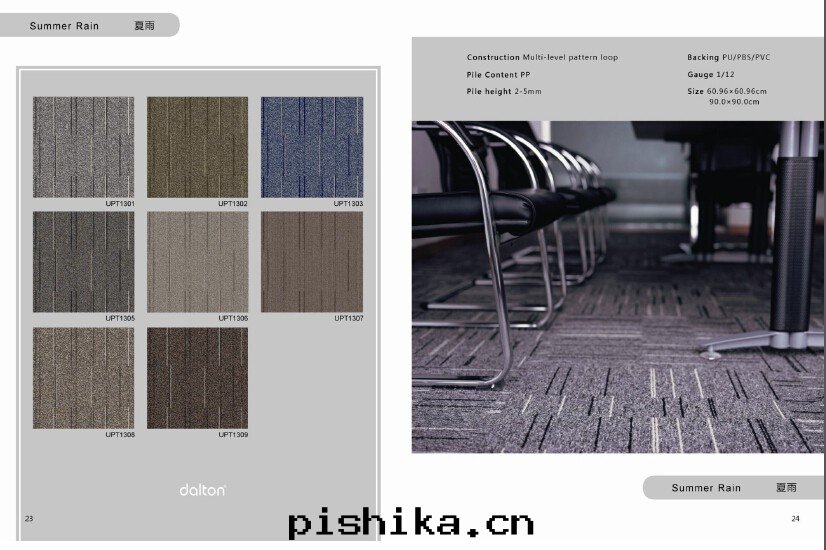 1409273440135347.jpg 16.jpg