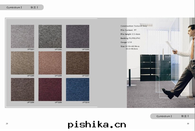 1409273528560101.jpg 20.jpg