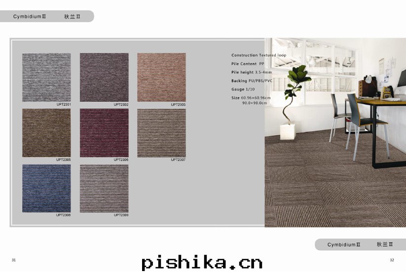 1409273551106951.jpg 21.jpg