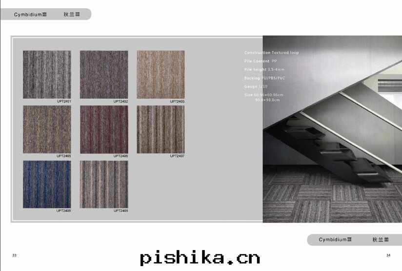 1409273573105927.jpg 22.jpg