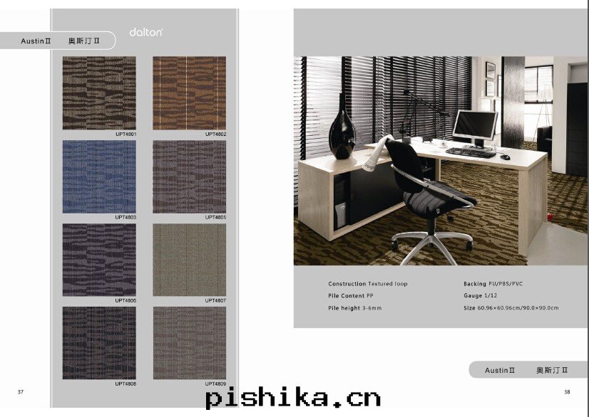 1409273618117842.jpg 25.jpg