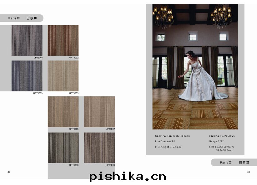 1409273823417752.jpg 30.jpg