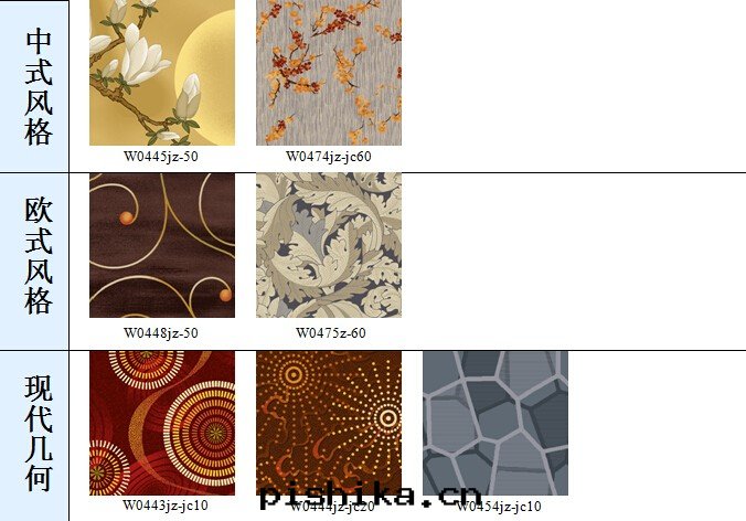 1409274893816011.jpg 1.jpg