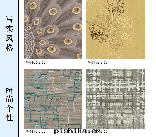 1409275352131982.jpg 15.jpg