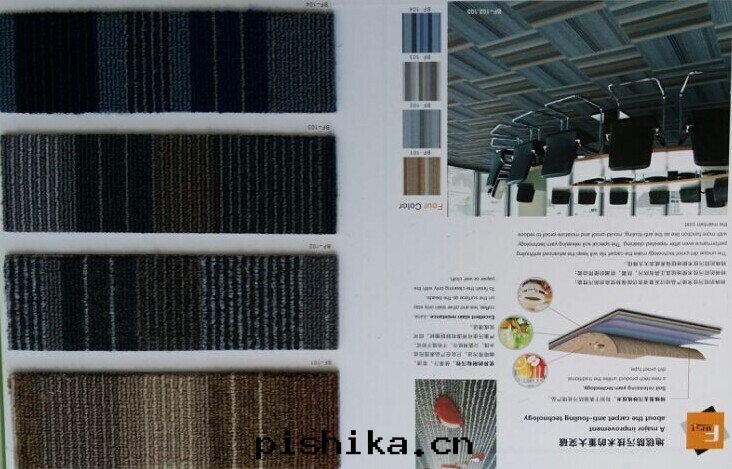 1409276293499039.jpg 6.jpg