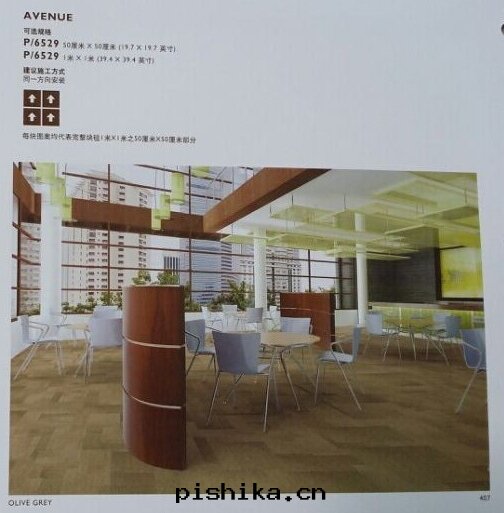 1409276478764545.jpg 15.jpg