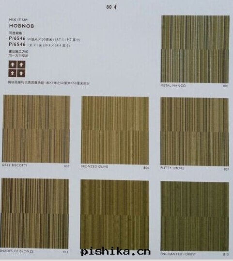 1409276680132615.jpg 25.jpg