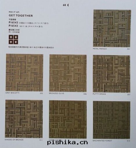 1409276750106675.jpg 28.jpg