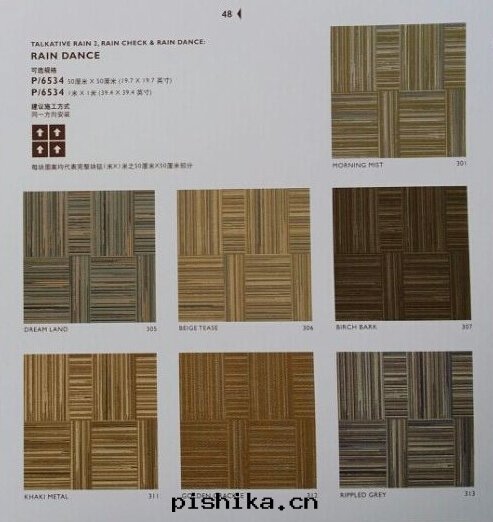 1409276775102833.jpg 29.jpg