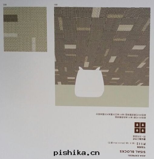 1409278099590266.jpg 48.jpg