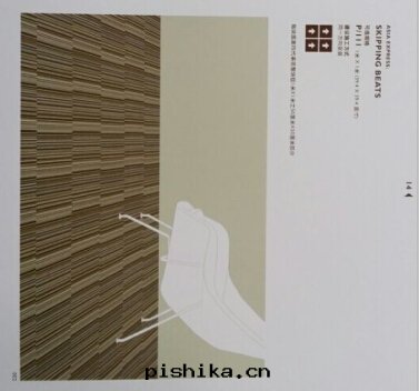 1409278740827242.jpg 66.jpg