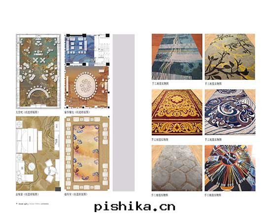 1409536974129327.jpg 0WED4-----.jpg