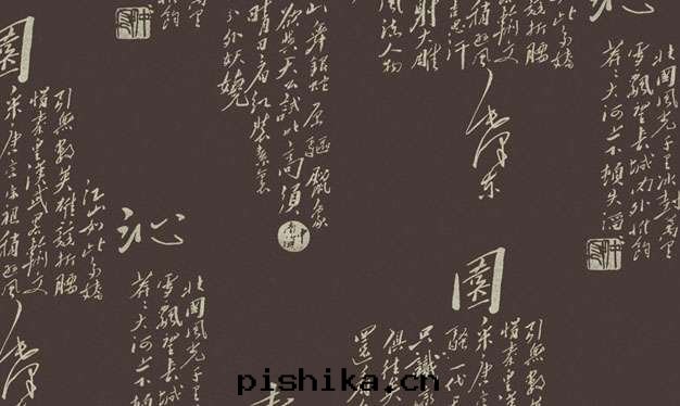 1410517032519337.jpg J22622-.jpg