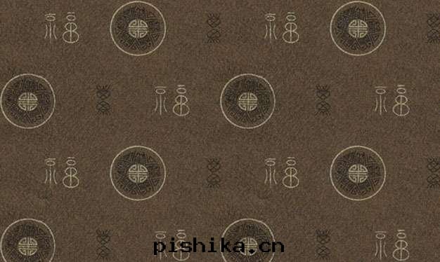 1410517825535400.jpg J23763-.jpg