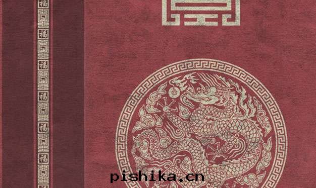 1410517982726296.jpg J24813-.jpg