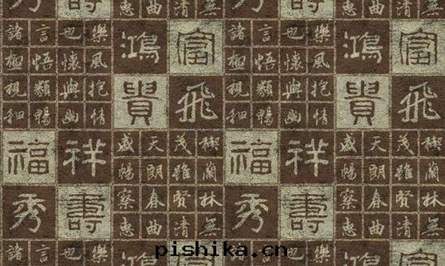 1410518034815034.jpg J24824-.jpg