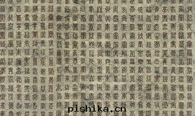 1410518056393275.jpg J24842-.jpg