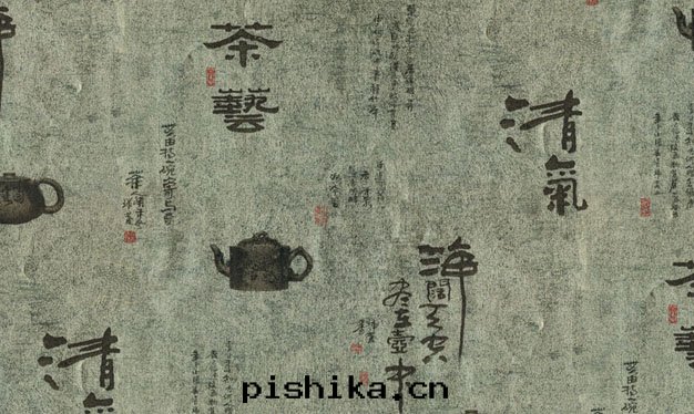 1410518104769668.jpg J24861-.jpg